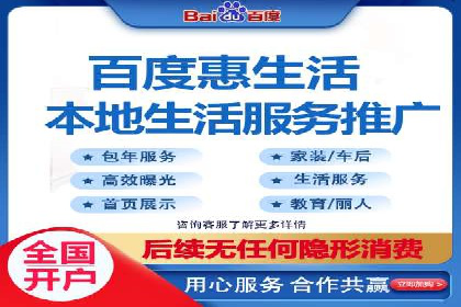 案例分析：SEM推广助力中小企业发展